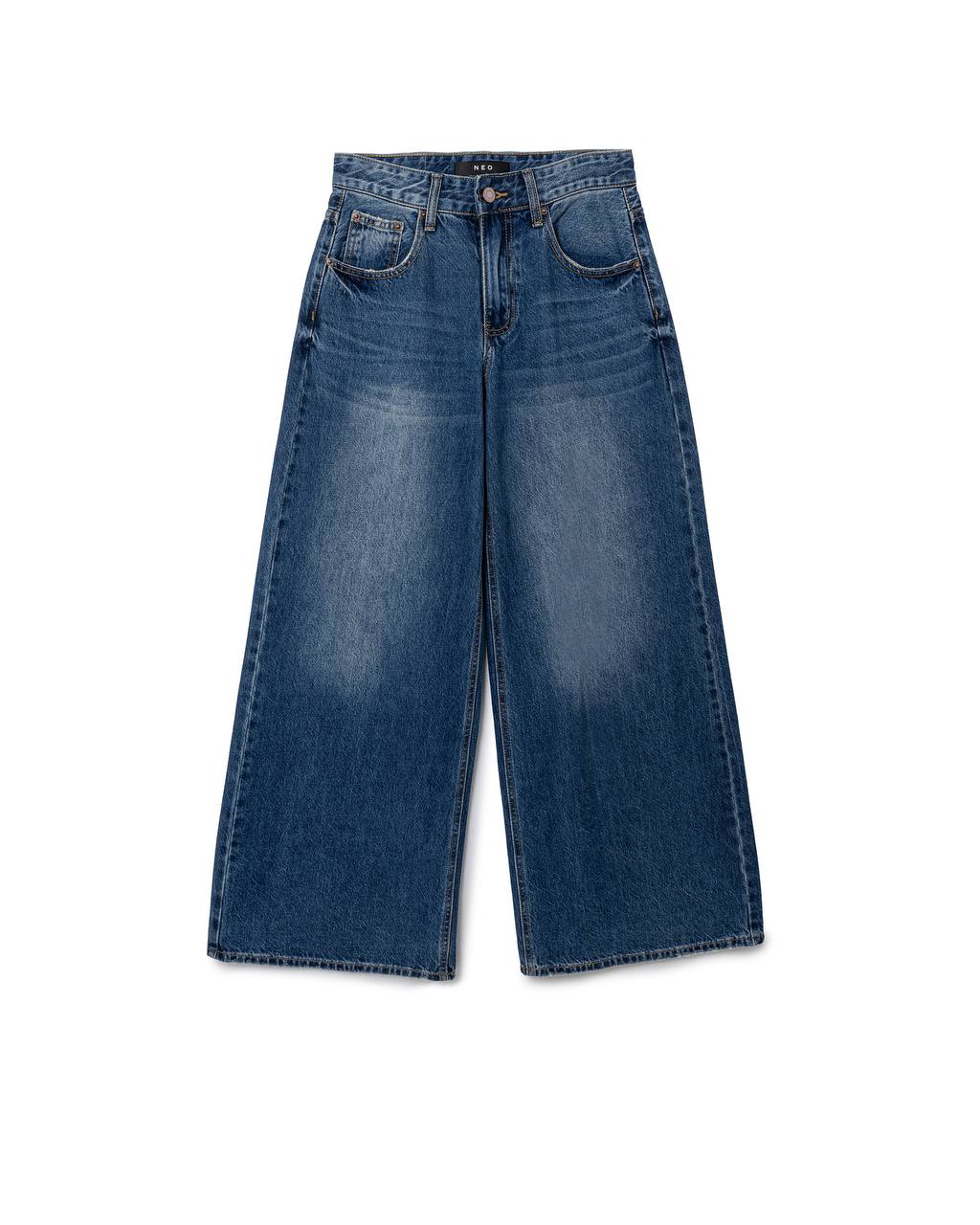 Clean Cut Straight Denim Jeans