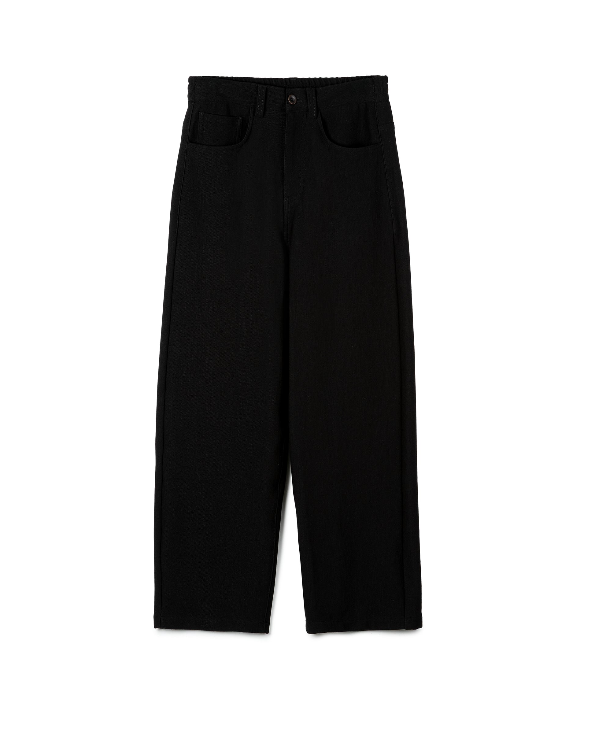 Refined Black Straight-Leg Pants